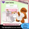 Pet Diapers: Female Dog Menstrual Pants for Puppies and Small Breeds