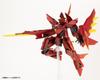 Kotobukiya M.S.G Modeling Support Goods Variable Frame System 02 Gardagia [Diablo] Height Approx. 210mm Non-scale Plastic Model