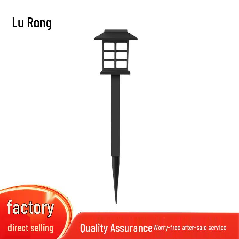 Солнечные светодиодные наружные грунтовые светильники Lurong