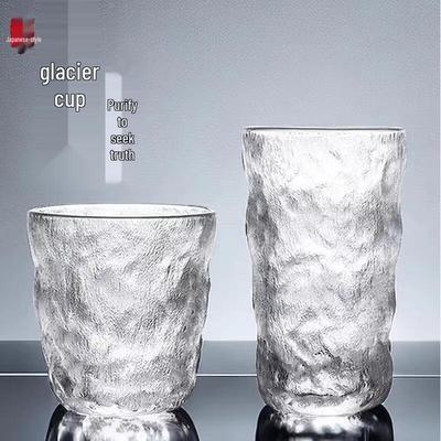 Glacier Glass Drinking Cup