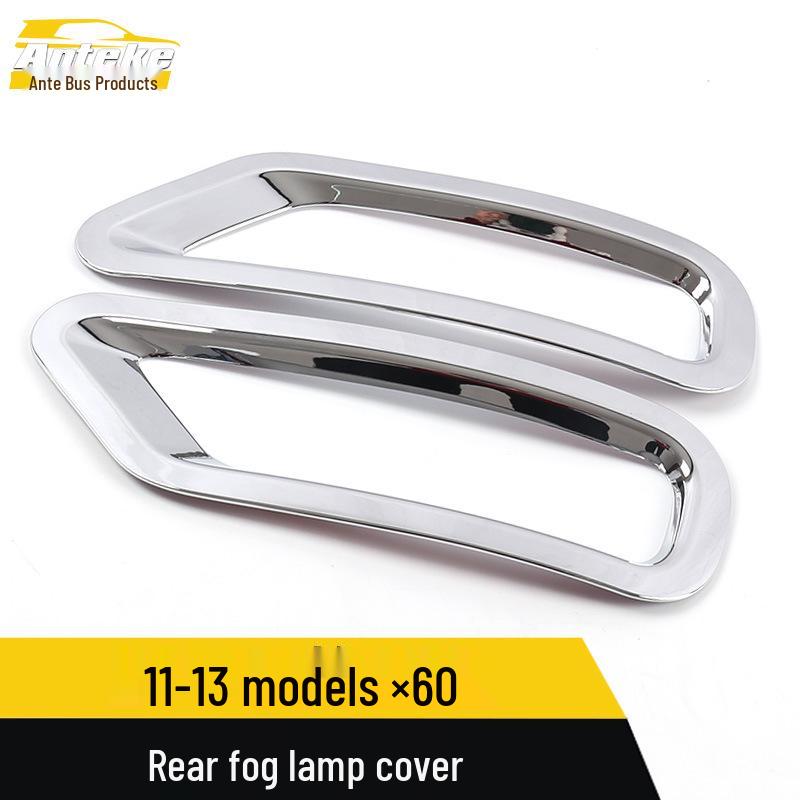 Lifan X60 Rear Fog Light Cover Trim for 2011-2013 Models - Decorative Tailgate Frame