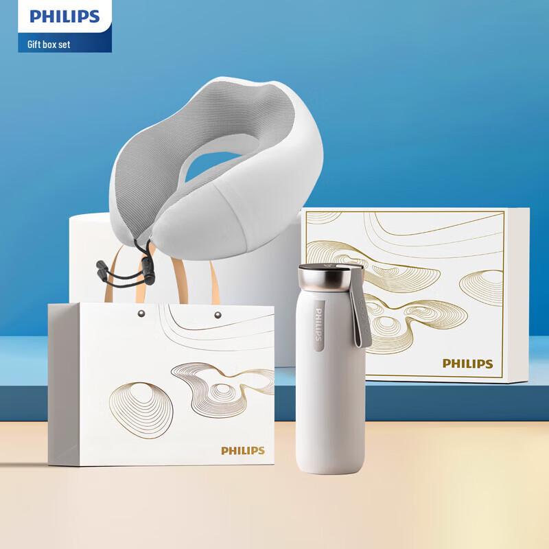 Philips Smart Temperature Display Thermos Cup & U-shaped Pillow Set
