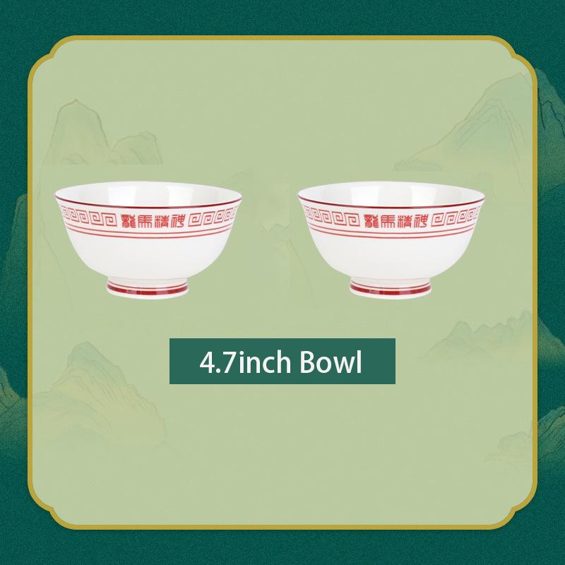 

SOLECASA Chinese Style Ceramic Tableware Dinner Cuisine Fruit Plate Household Noodle Bowl Fish Plate Microwave Festive Gifts