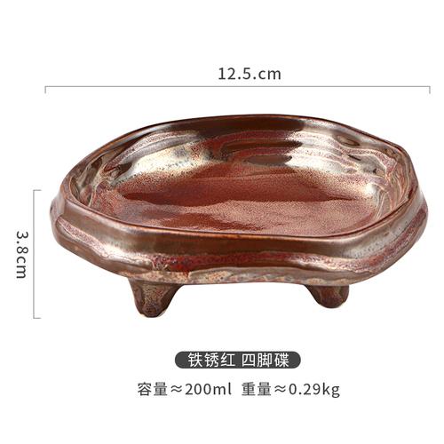 

Креативная обеденная тарелка, винтажная керамическая тарелка для закусок, японский ресторан, суши, тарелка для соуса, домашняя кухонная посуда