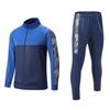 Unisex Long Sleeve Training Set Men Women Kids Winter Sports Workout Running Basketball Volleyball