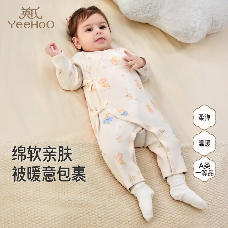 YEEHOO Newborn Warm Cotton Romper 66