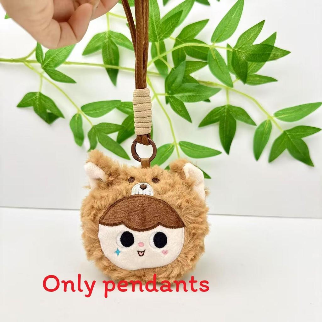 Animal Baby Three Design Plush Wallet Keychain Suitable For Accessories Bag