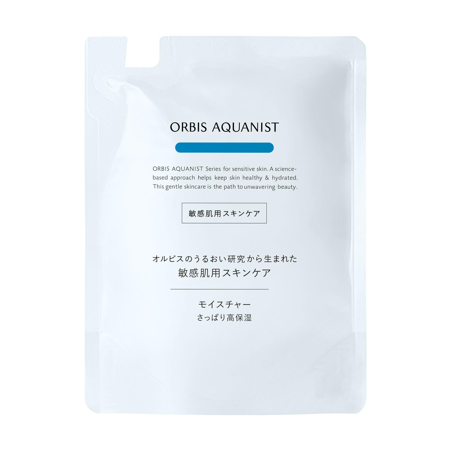 

ORBIS Aquanist Moisture 50mL and Refill, (Lightweight Moisturizing)