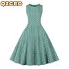Fashion Summer Spring Sleeveless O-Neck Casual Dresses