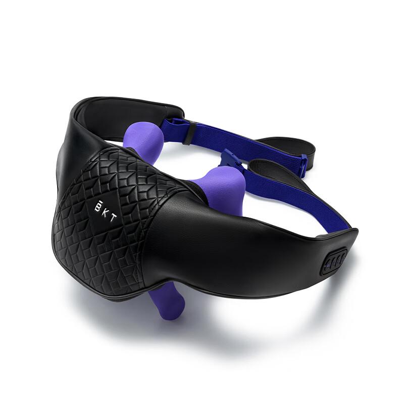BKT Wireless Shoulder & Neck Massager