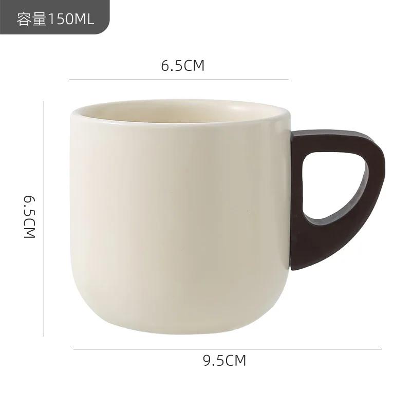 

Глиняная грубая керамическая кофейная чашка в китайском стиле, бытовая маленькая и изысканная чашка для латте из матовой керамики, нишевый ретро-дизайн 150ml