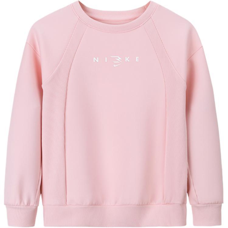 Nike Sweatshirt 3Brand Hazy Pink Children Aged 3 7 Years Old N32512093 110/56