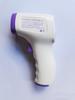 Electronic Digital Thermometer Non-contact Temperature Measurement Device