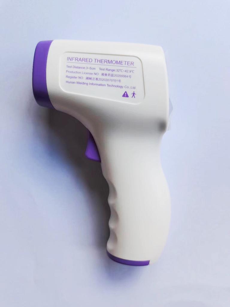 Electronic Digital Thermometer Non-contact Temperature Measurement Device