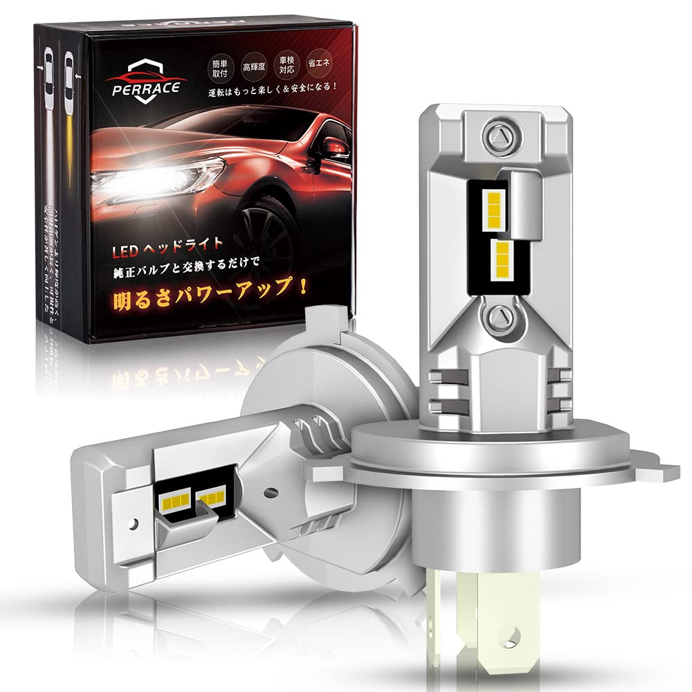 

(Ultra Mini Design) Perrace LED H4 Headlight, Vehicle Inspection Compatible, Explosive Light, H4 LED H4