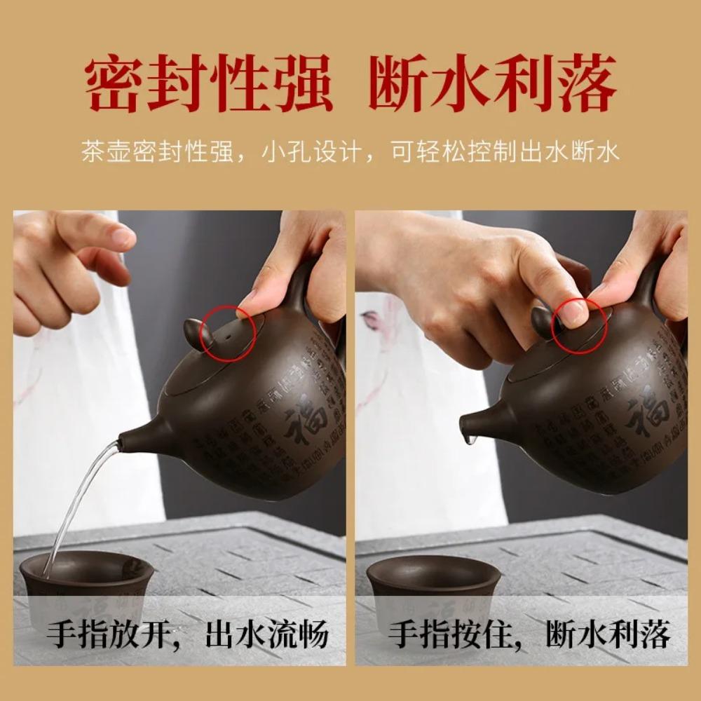 Handmade Yixing Clay Teapot, Raw Ore, Old Mud, Kung Fu Tea Set, Household Tea Maker, Tea Serving, Baifu Shipiao Black, 200ml