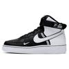 Nike Air Force 1 High LV8 2 'Black White' GS CI2164-010