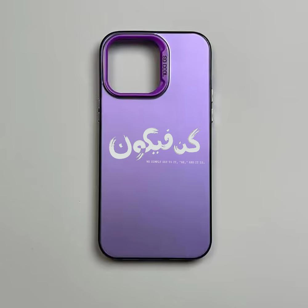 Simple Character Stylish Phone Case for iPhone 17 16 15 14 13 12 11 Pro/ Max /Plus Anti-fall and Shockproof Rear Cover