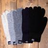 XPIER [set Product] Wool Gloves In 5 Colors