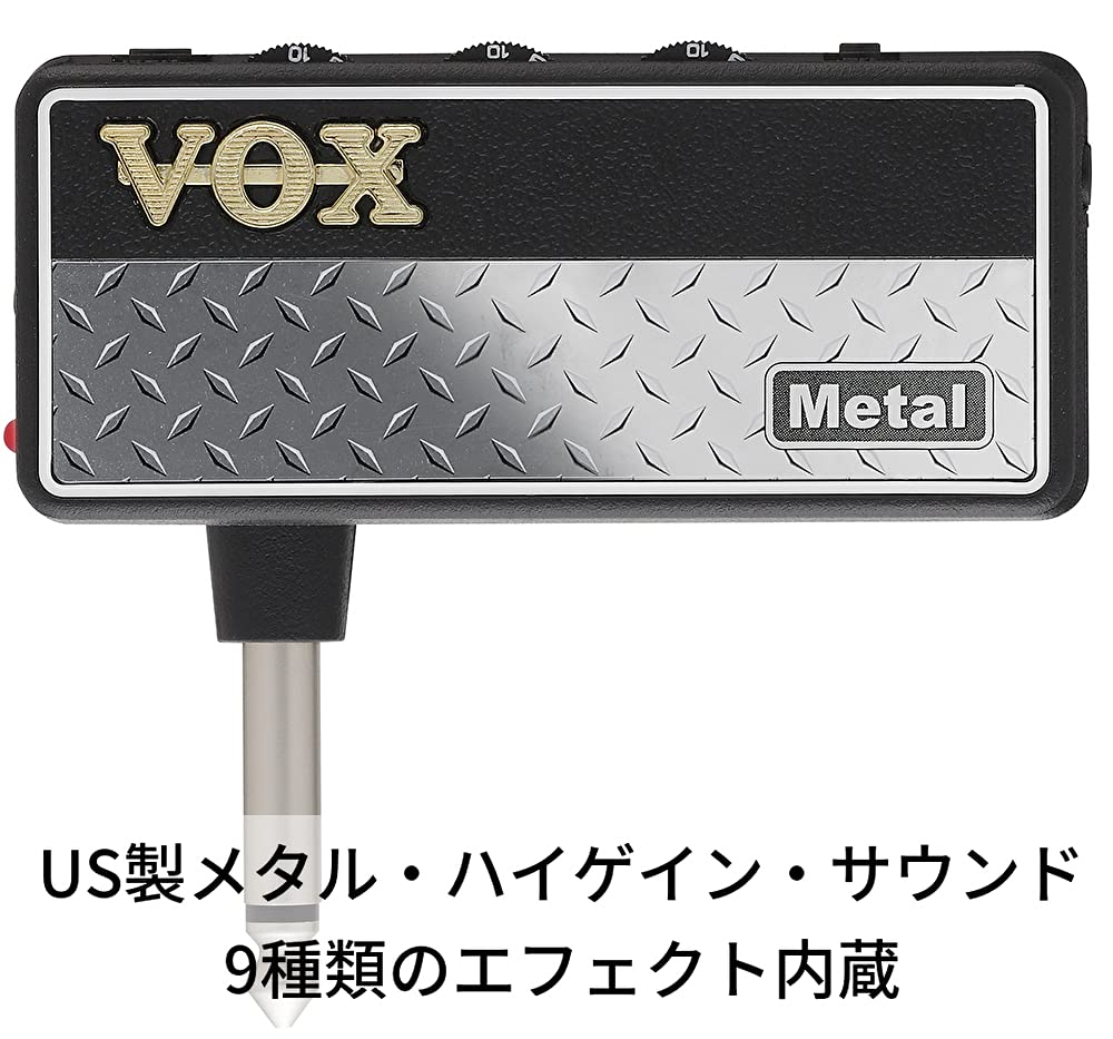 Sluchátka VOX Kytarový zesilovač amPlug2 Metal Nejsou potřeba žádné kabely Připojte se přímo ke kytaře Ideální pro domácí cvičení Efekty napájené z baterií US