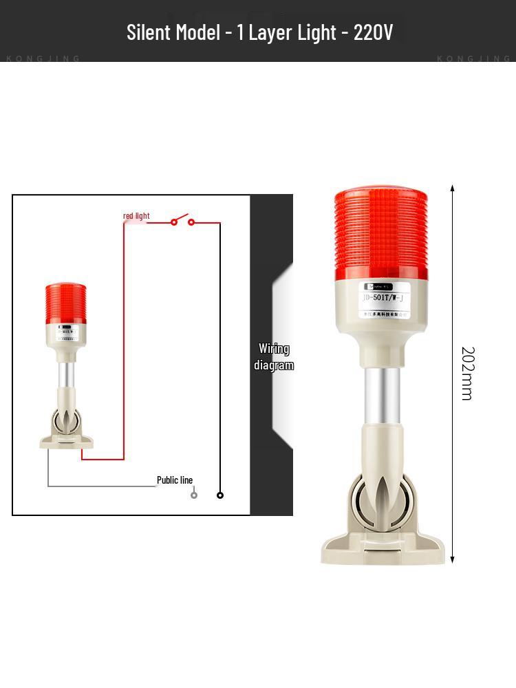 24V LED Multi-layer Three-color Signal Tower Light with Sound Alarm