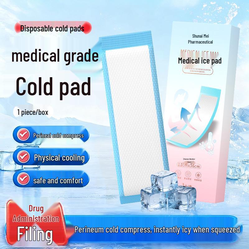 Shunaimi Postpartum Perineal Ice Pads: Cold Compress for Side Incision Wounds 1 piece