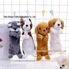 Adorable Puppy Plush Pencil Case - Cute Cartoon Animal Storage Bag for Kids