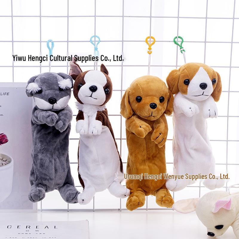 Adorable Puppy Plush Pencil Case - Cute Cartoon Animal Storage Bag for Kids