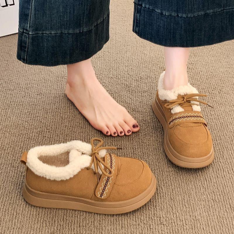 Women's Large Size Soft Elastic Winter Warm Cold Padded Snow Boots Non-slip Wear-resistant Outdoor Leisure Sports Cotton Boots Hairy Fur Shoes