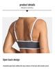 Women's Quick-Dry Seamless Yoga Top: Summer Outdoor Fitness & Body Shaping Sports Bra