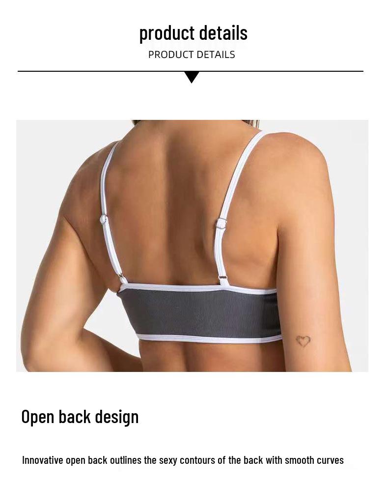Women's Quick-Dry Seamless Yoga Top: Summer Outdoor Fitness & Body Shaping Sports Bra