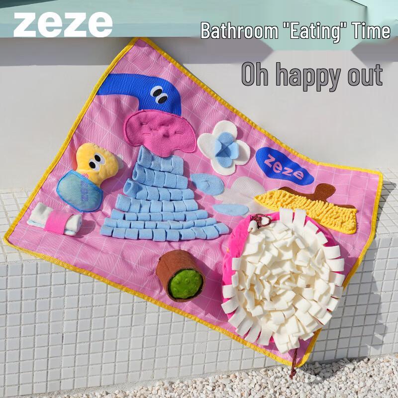 ZEZE Dog Sniffing Puzzle Mat