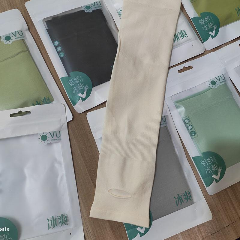 Korean Style Solid Color Ice Sleeves for Women - UV Protection Arm Covers for Summer, Running, Cycling, and Sun Protection.