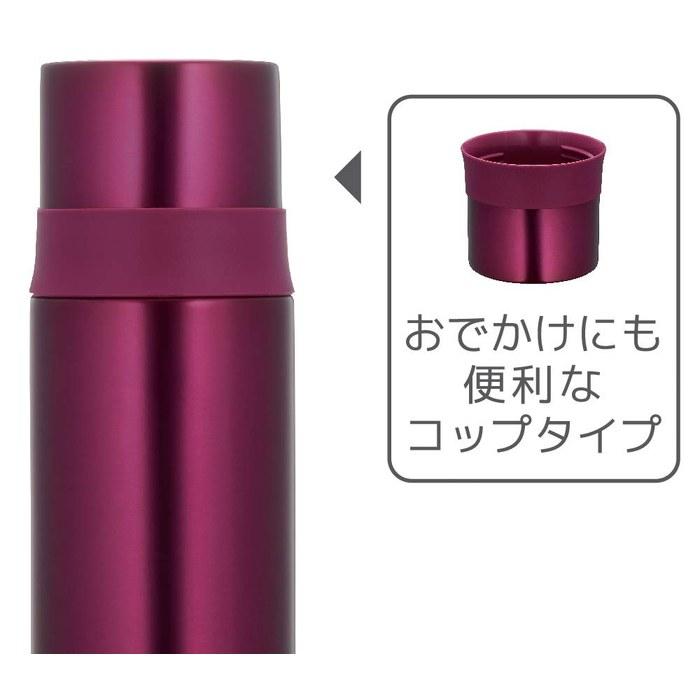 Thermos Stainless Slim Bottle Burgundy 350ml FFM-351 BGD