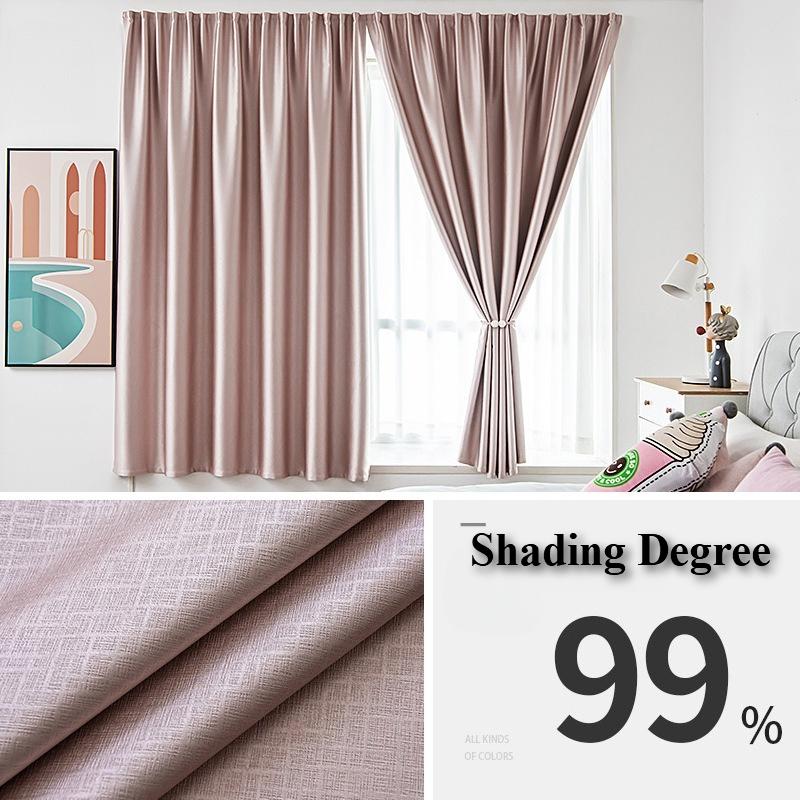 Solid Color Full Blackout Punch-Free Curtain Thickened Easy Install Self-Adhesive Shading Drape for Door Window Decor