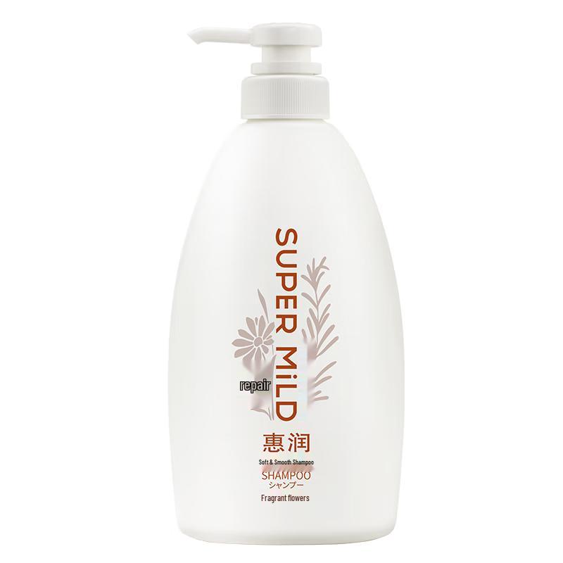 SUPER MiLD Gentle & Clean Shampoo