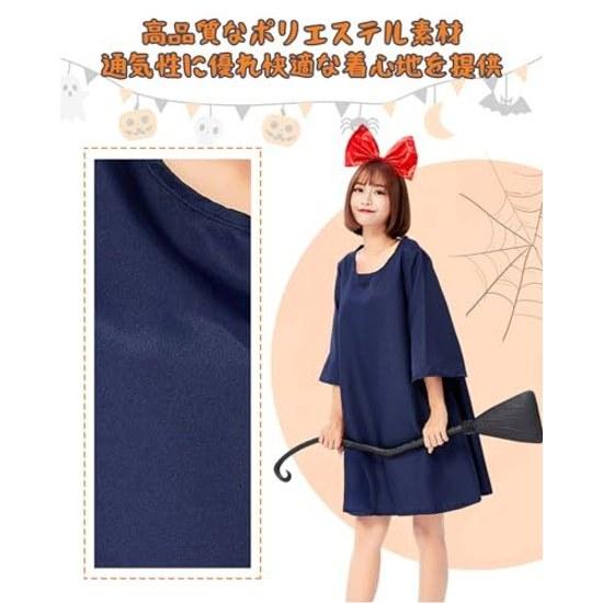 Akaien Halloween Cosplay Hexe Süßes Kostüm Damen Kikis Lieferservice Bühnenauftritt Outfit Kulturelles Festival Schulkleidung