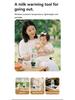 Portable Wireless Baby Milk Warmer Cup - Insulated, Rechargeable with Temperature Control for Travel