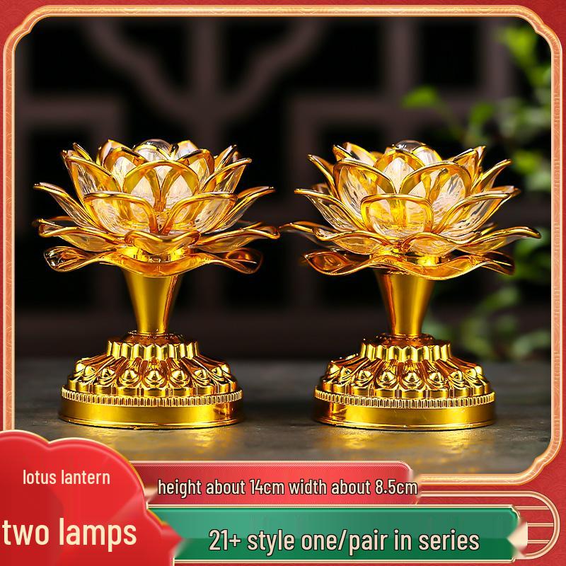 2025 Lotus Bodhisattva Buddha Offering LED Lamp: Colorful, Everlasting Household Decor
