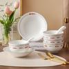 HAJ 'Fish with You' 10-Piece Ceramic Dinnerware Set