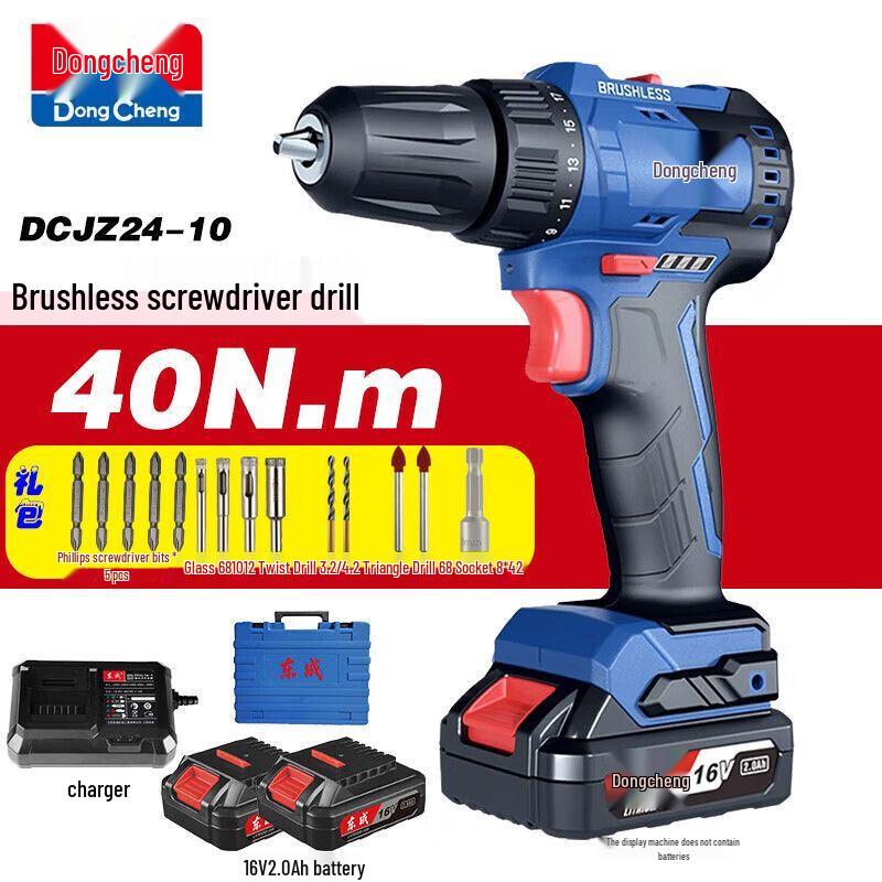 

Dongcheng 16V Brushless Cordless Drill/Driver CN plug (adapter included)