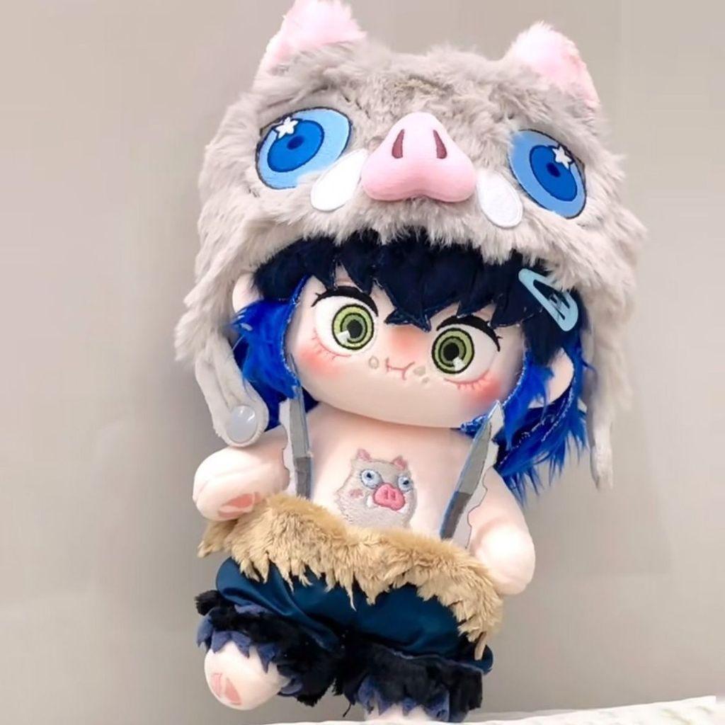 Demon Slayer Inosuke 20cm Plush Toy With Soft Cotton For Anime Fans