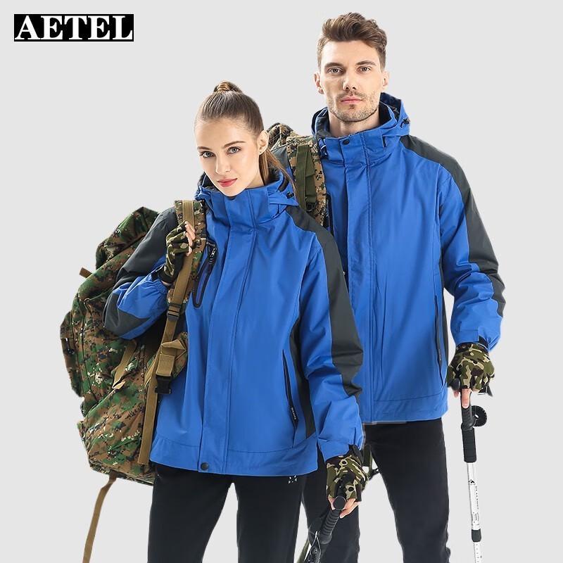 

AETEL Unisex 3-in-1 Winter Jacket 2XL