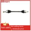 44306TK8A01 Front Left CV Driveshaft, Suitable for 2011-2013 Honda Odyssey and Other Models.