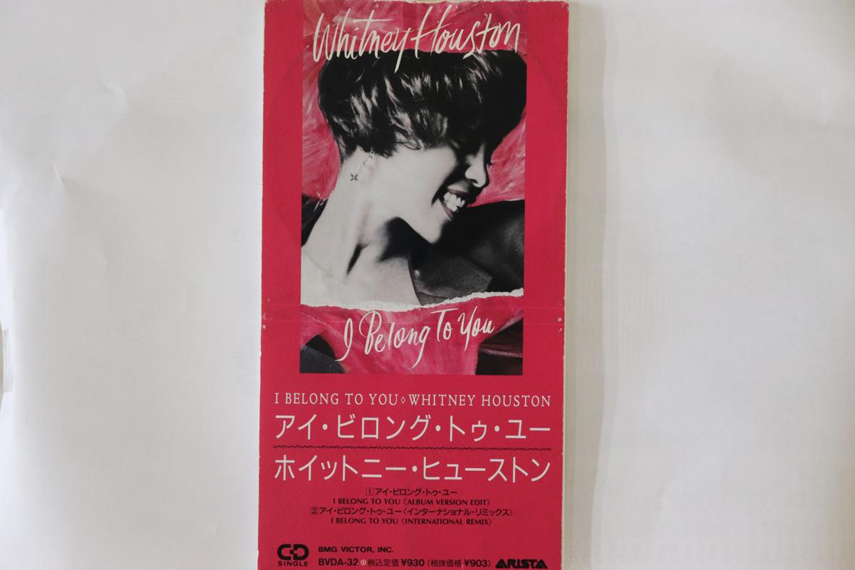 

CD WHITNEY HOUSTON - I Belong To You BVDA32 Arista 1991 Japan Soul/Funk Used