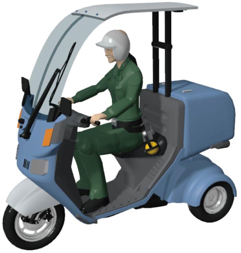 

HMA Air Force Mobo Bike with Ground Crew Figures Resin Kit 1/48 Self-Defense M3-417 (Military)