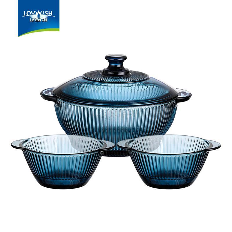 LOVWISH Dark Blue Vertical Stripe Casserole Set