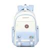 Li Shen Student Travel Backpack