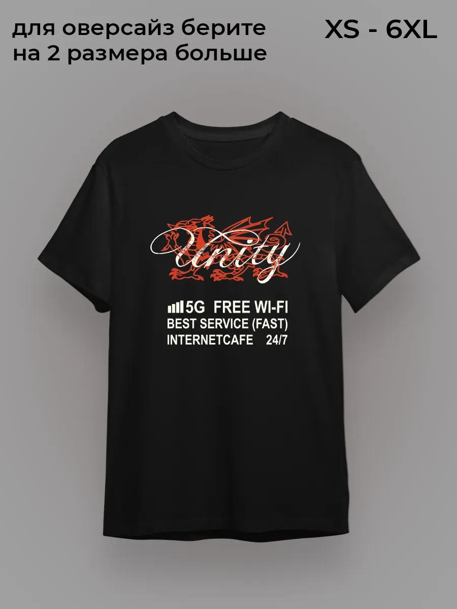 Roblox Pressure Sebastian print T-shirt 3XL