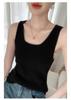 Autumn/Winter Seamless U-Neck Spaghetti Strap Knit Tank Top